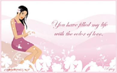 love e-card 8